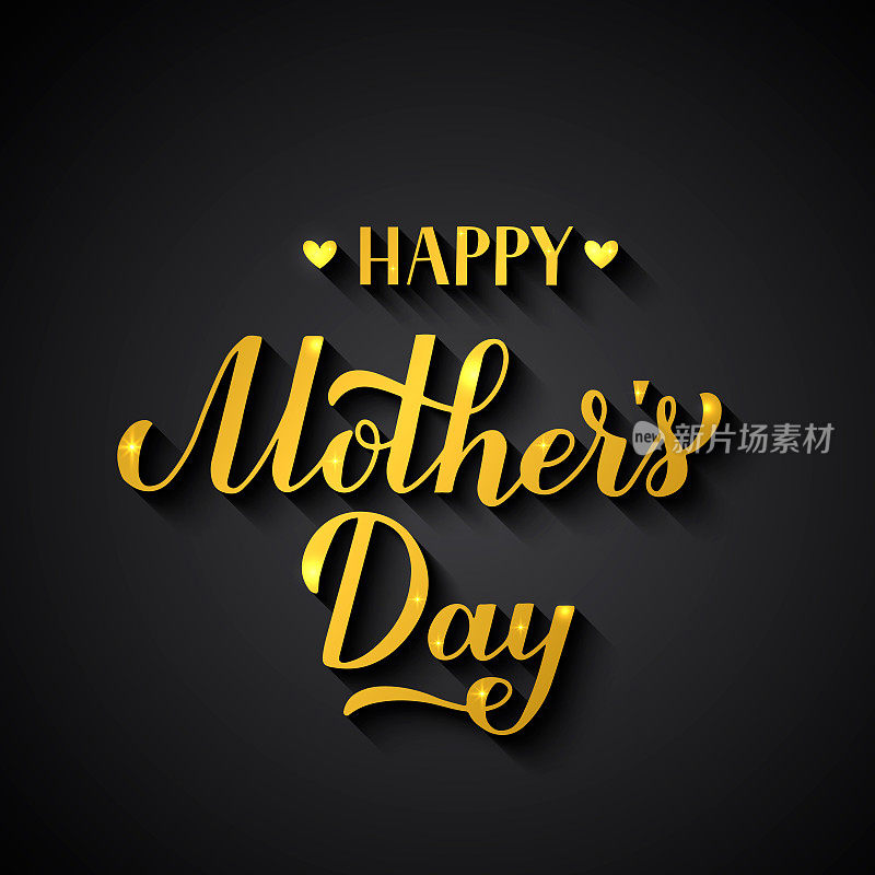 Happy Mothers Day gold calligraphy lettering on black background. Motherâs day typography poster. Vector template for greeting card, banner, invitation, etc